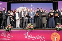 غزه، کرمان و عملیات وعده صادق ۳ قله جشنواره رادیویی پژواک