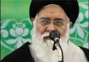 واكنش آيت‌الله علم‌الهدی به حذف شعار 