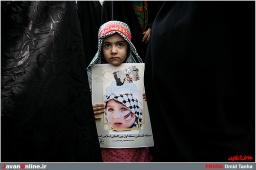 تجمع اعتراض آمیز فرهنگيان نسبت به کشتار در غزه