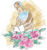 عمه گلي عمه گلي