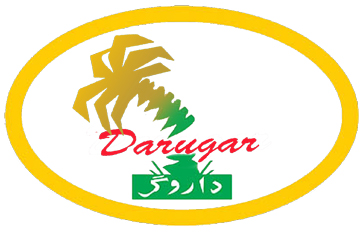 داروگر ۹۰ ساله هم تعطيل شد داروگر ۹۰ ساله هم تعطيل شد