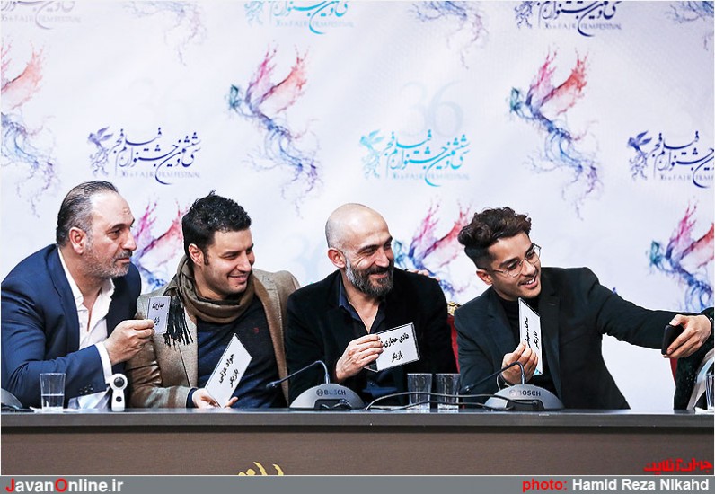 سومین روز سی و ششمین جشنواره فیلم فجر