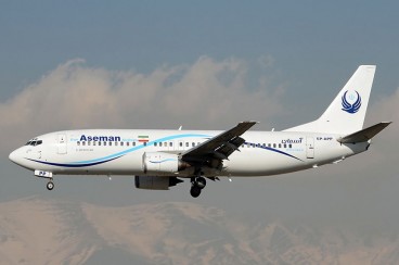 تایید خبر سقوط هواپیمای تهران-یاسوج/ همه سرنشینان جان باخته‌اند