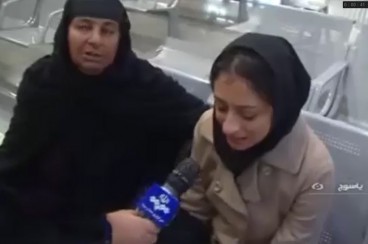 صحبت‌های دردناک خانواده‌های مسافران هواپیمای تهران - یاسوج