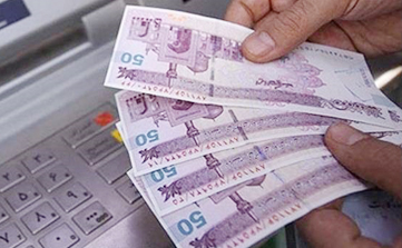 18 ابر بدهكار 6900 ميليارد توماني آزاد ميچرخند! 18 ابر بدهكار 6900 ميليارد توماني آزاد ميچرخند!