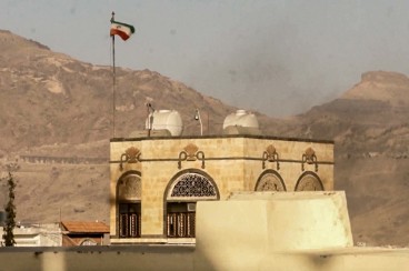 آتش سوزی سفارت ایران در صنعا