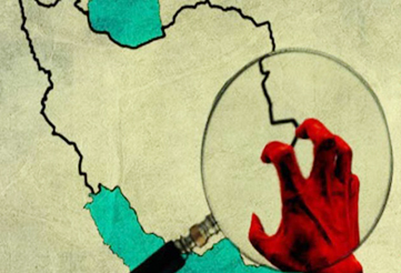 از ضرورت کسب رضايت آمريکا تا کسب رضايت عربستان!