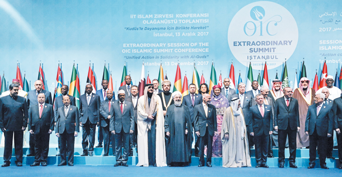 اردوغان: اسرائیل کشور نیست یک رژیم تروریستی است