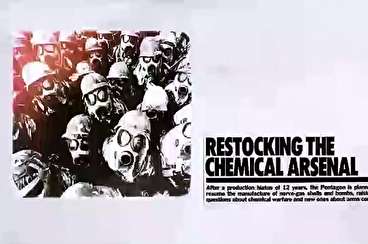 موشن گرافیک «سلاح‌های شیمیایی»