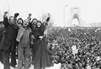 چگونه انقلاب اسلامی ایران نظام دوقطبی عالم را دگرگون ساخت؟