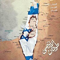 دفاع مشروع برای رژیم اشغالگرمبنای حقوقی ندارد