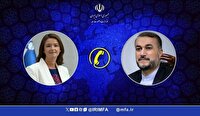 گفت‌وگوی تلفنی وزرای خارجه ایران و اسلوونی