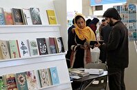 بی‌نهایت علاقه به حضور در نمایشگاه بین‌المللی کتاب تهران را دارم
