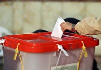 اسلامی: کسانی که در دور اول انتخابات مجلس رای ندادند در دور دوم می‌توانند رای دهند