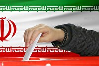 انتخابات ریاست‌جمهوری چهاردهم ۸ تیر برگزار می‌شود