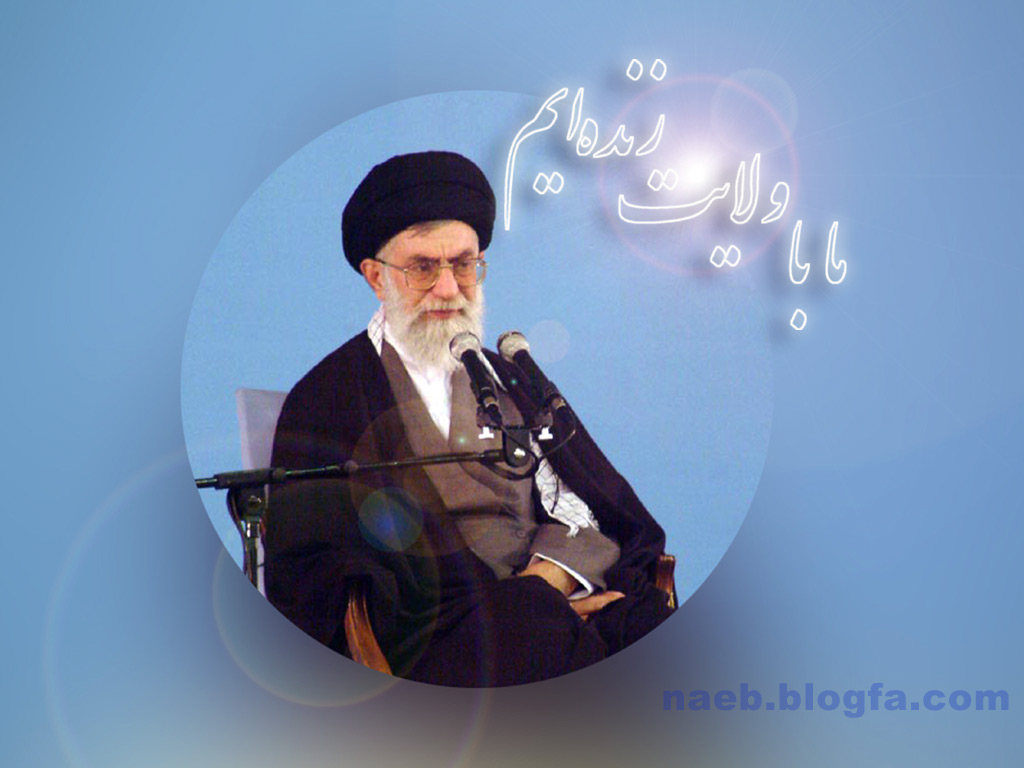 رهبري مهمترين عامل پيشرفت ايران در موضوع هسته اي است