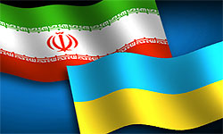 استان اصفهان می‌تواند از اوکراین به عنوان شریک تجاری قابل اعتمادی استفاده کند