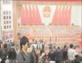 ترافيك ديپلماتيك در پكن