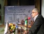 برگزاری اولین همایش ویژگی ها و کاربرد بهینه انواع سیمان در صنعت ساختمان