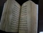 مرمت سه جلد قرآن کریم نفیس متعلق به دوران قاجاریه در اصفهان
