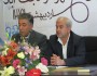بزودی نجف آباد صاحب دانشگاه دولتی می شود