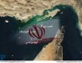 واکنش مجلس به ماجرای پیامک ایرانسل در ابوموسی