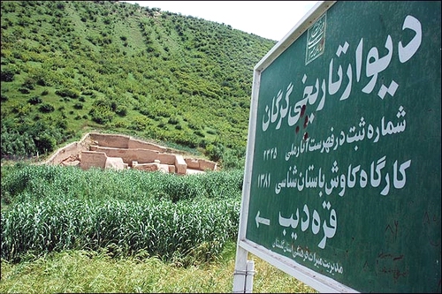"اسب آهنین" دل "مار سرخ" را می شکافد