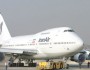بدهي بنزيني 600ميليارد توماني