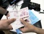 كار4 هزار «كار چاق كن» چاق نشد! كار4 هزار «كار چاق كن» چاق نشد!