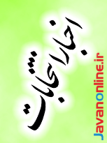 توزيع سيمكارت در مدارس با توافق آموزش و پرورش بوده است