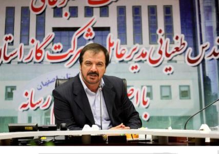 طلب ۳۰۰ میلیارد تومانی شرکت گاز اصفهان از صنایع