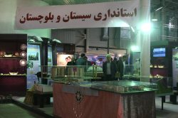 صرفه جويي با اجرای طرح كاهش تبخیر آب مخزن زابل