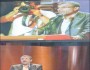 راديو در خطر است