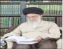 اعتياد به كتاب ، سفارش رهبر جهان اسلام