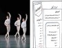 آموزش «رقص باله» در سراهاي محله!