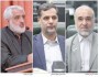  انتظارات ايران از اجلاس بغداد انتظارات ايران از اجلاس بغداد