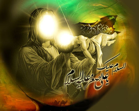 Image result for مگردروغ بود عصر کربلا