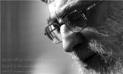 نامه حضرت امام خمینی به رهبر معظم انقلاب درباره «ولایت مطلقه فقیه»