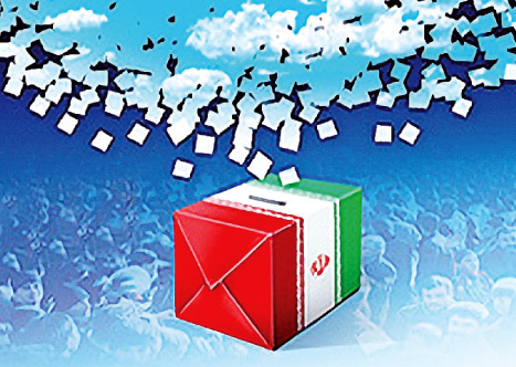 وقتي دنيا چشم به يك حضور دوخته است