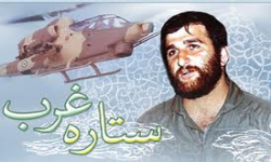 ذکری که شهید کشوری را نجات داد