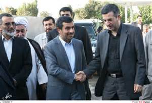 آقای احمدی نژاد! اقوام و دوستان نزدیک خود را بعنوان رییس جمهور به مردم تحمیل نکنید