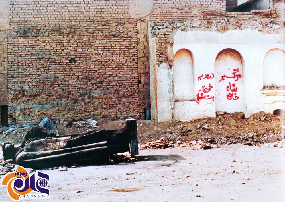http://www.javanonline.ir/images/docs/files/000510/nf00510887-1.jpg