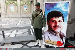 بزرگداشت سردار شهید احمد کاظمی و حسان اللقیس