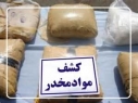 کشف 12 کیلوگرم مواد مخدر در خلخال / 3 فروشنده عمده مواد مخدر دستگیری شدند