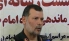 شهدا، ستارگان بخت ملت ایران هستند