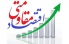 اقتصاد مقاومتی شاه کلید تحریمها است