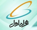 سوتي همراه اول در روز تولد مشتركان