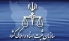رشد27 درصدی صدور اسناد مالکیت در سال92