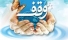 وقف باغ پسته یک میلیاردی در استان یزد