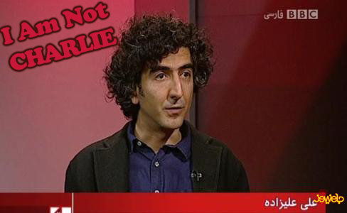 چرا کارشناس BBC خود را «شارلی» نمی‌داند؟